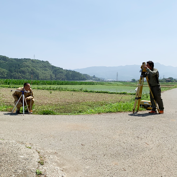 土地家屋調査士中尾祐一・行政書士中尾香都事務所